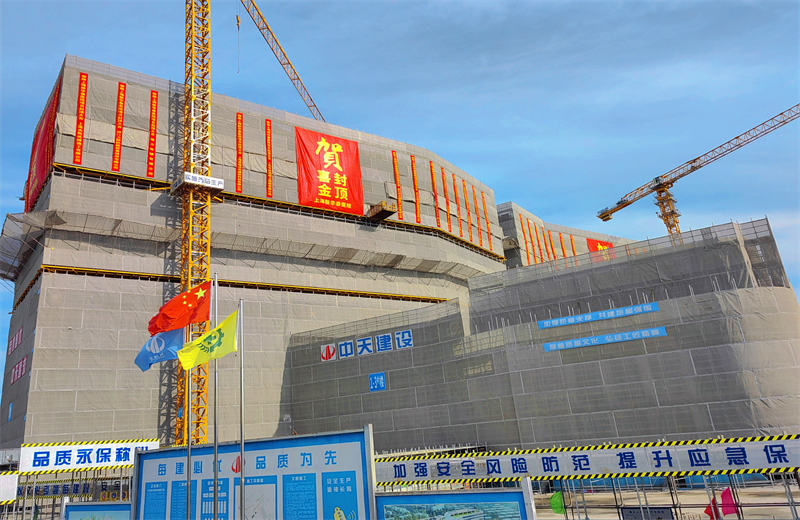 2024年10月30日，豪运国际三建上海新华泰医院项目主体封顶。