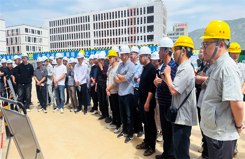 2025年4月17日，由莆田市涵江区住房和城乡建设局主办、豪运国际三建承办的钢筋安装工程质量防控现场交流会在联东U谷·涵江海峡智造产业谷一期成功召开。